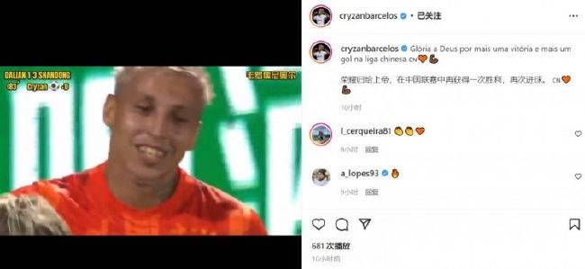 李卡雅的亲戚姐姐